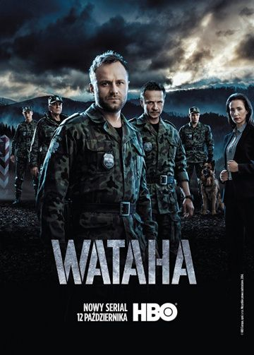 Ватага 1,2,3 сезон (2014)