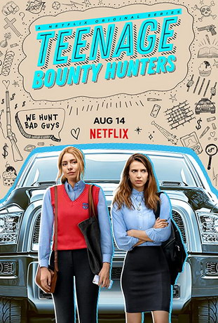 Юные охотницы за головами 1 сезон (2020)