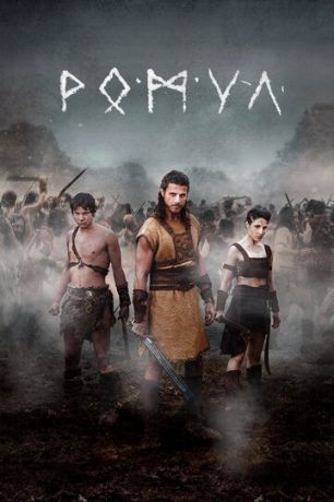 Ромул 1 сезон (2020)