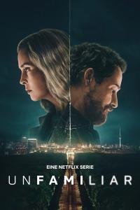 Рассекреченные 1 сезон (2026)