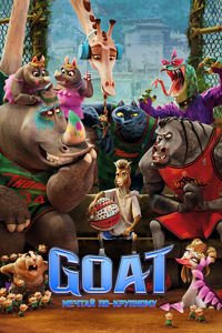 GOAT: Мечтай по-крупному (2026)
